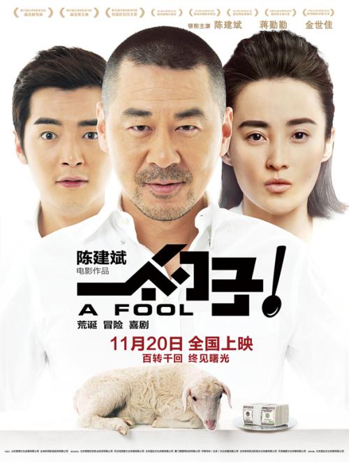 怎么办假留学存款证明